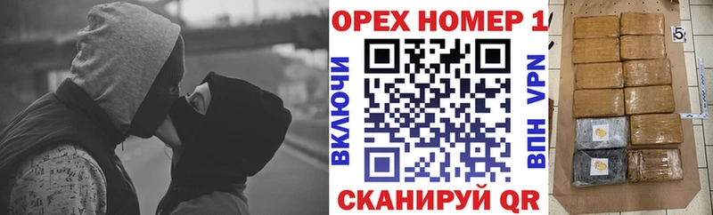 Кокаин FishScale Лихославль