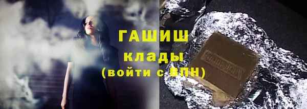 мяу мяу мука Армянск