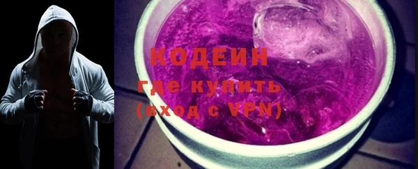марки lsd Арсеньев