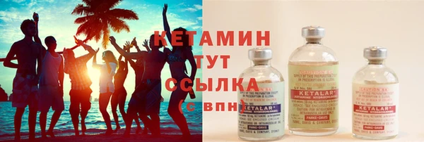 ешки Аркадак
