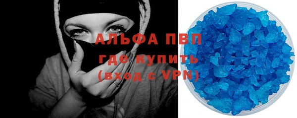 мяу мяу мука Армянск