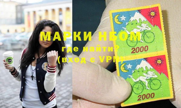 мяу мяу мука Армянск