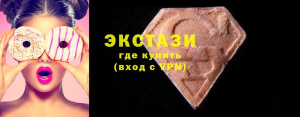 ешки Аркадак