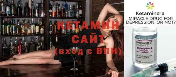 ешки Аркадак