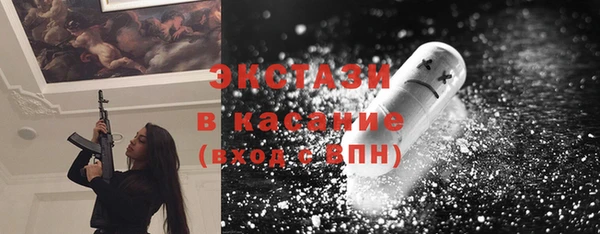 ешки Аркадак