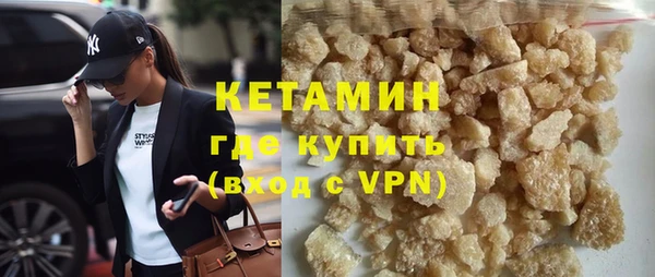 ешки Аркадак