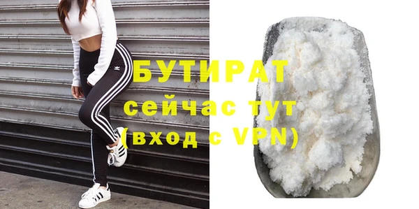 ешки Аркадак