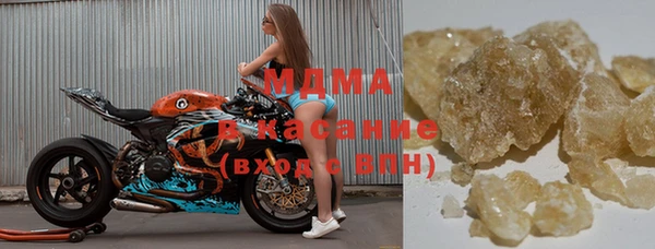 мяу мяу мука Армянск